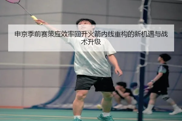img_1789666281930_6170_0_936.jpg | Kaiyuan Games