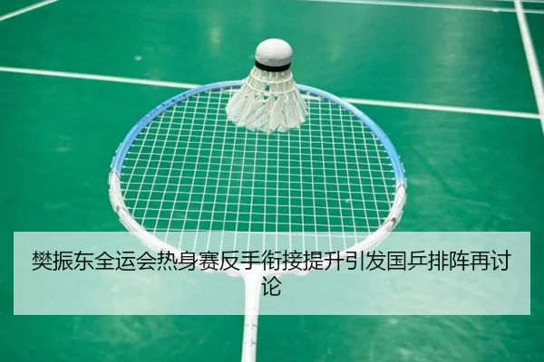 img_1790784722018_4502_0_675.jpg | Kaiyuan Games